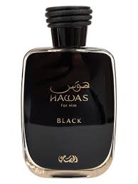 Rasasi - Hawas Black for Him