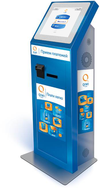 qiwi_instructions_2.jpg