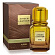 Amber Leather (Парфюмерная вода 100 мл)