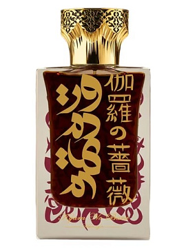 Hunayn - Kyara no Bara