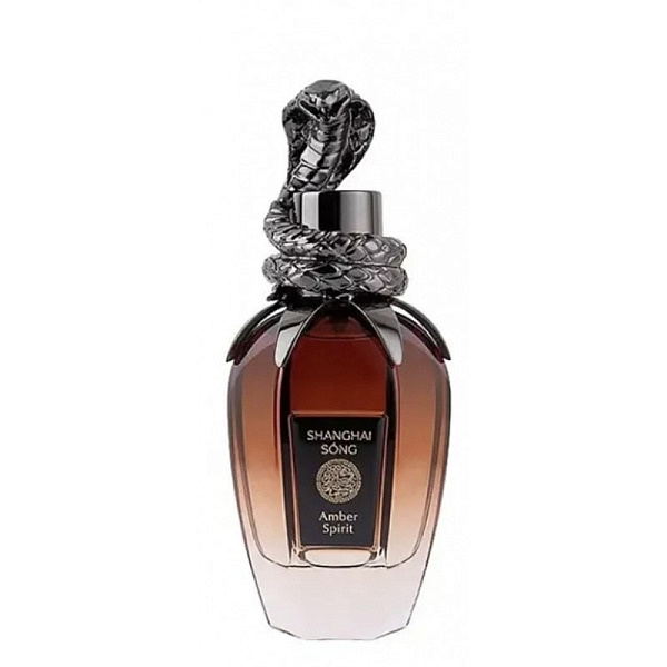 Shanghai Song - Amber Spirit