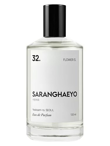 SARANGHAEYO - 32. Flower S.