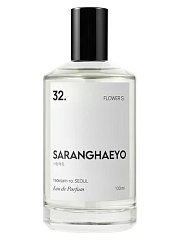 SARANGHAEYO - 32. Flower S.