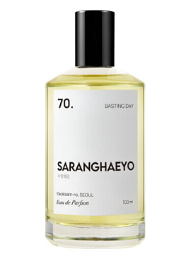 SARANGHAEYO - 70. Basting Day