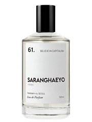 SARANGHAEYO - 61. Believe In Capitalism