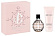 Jimmy Choo Eau de Parfum (набор п/в 60 мл + лосьон д/тела 100 мл)