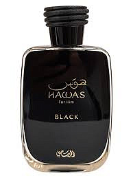 Rasasi - Hawas Black for Him