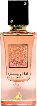 Lattafa Perfumes - Ana Abiyedh Coral