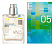 Escentric 05 (Туалетная вода 30 мл запаска)