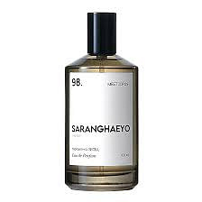 SARANGHAEYO - 98. Meet Joplin