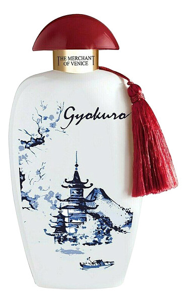 The Merchant of Venice - Gyokuro