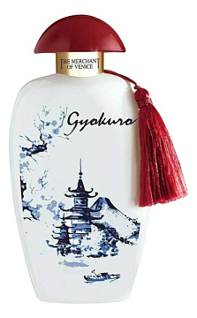 The Merchant of Venice - Gyokuro