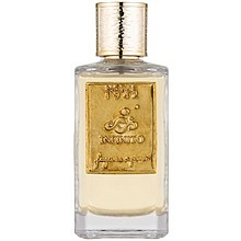 Nobile 1942 - Infinito